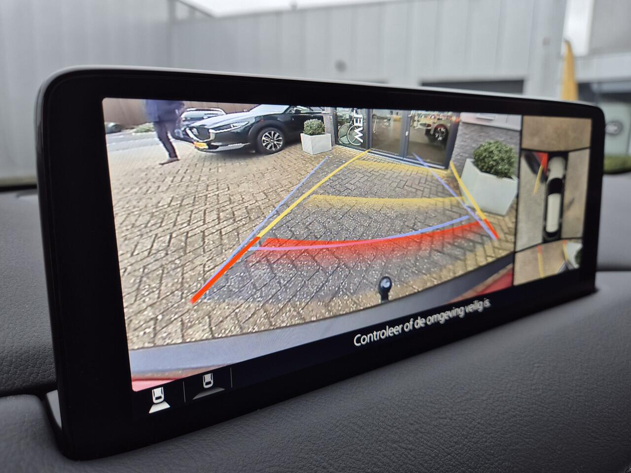 Mazda CX-5 2.0 e-SkyActiv-G M Hybrid 165 Homura TREKHAAK | AUTOMAAT | COMFORT PAKKET | 360 CAMERA |