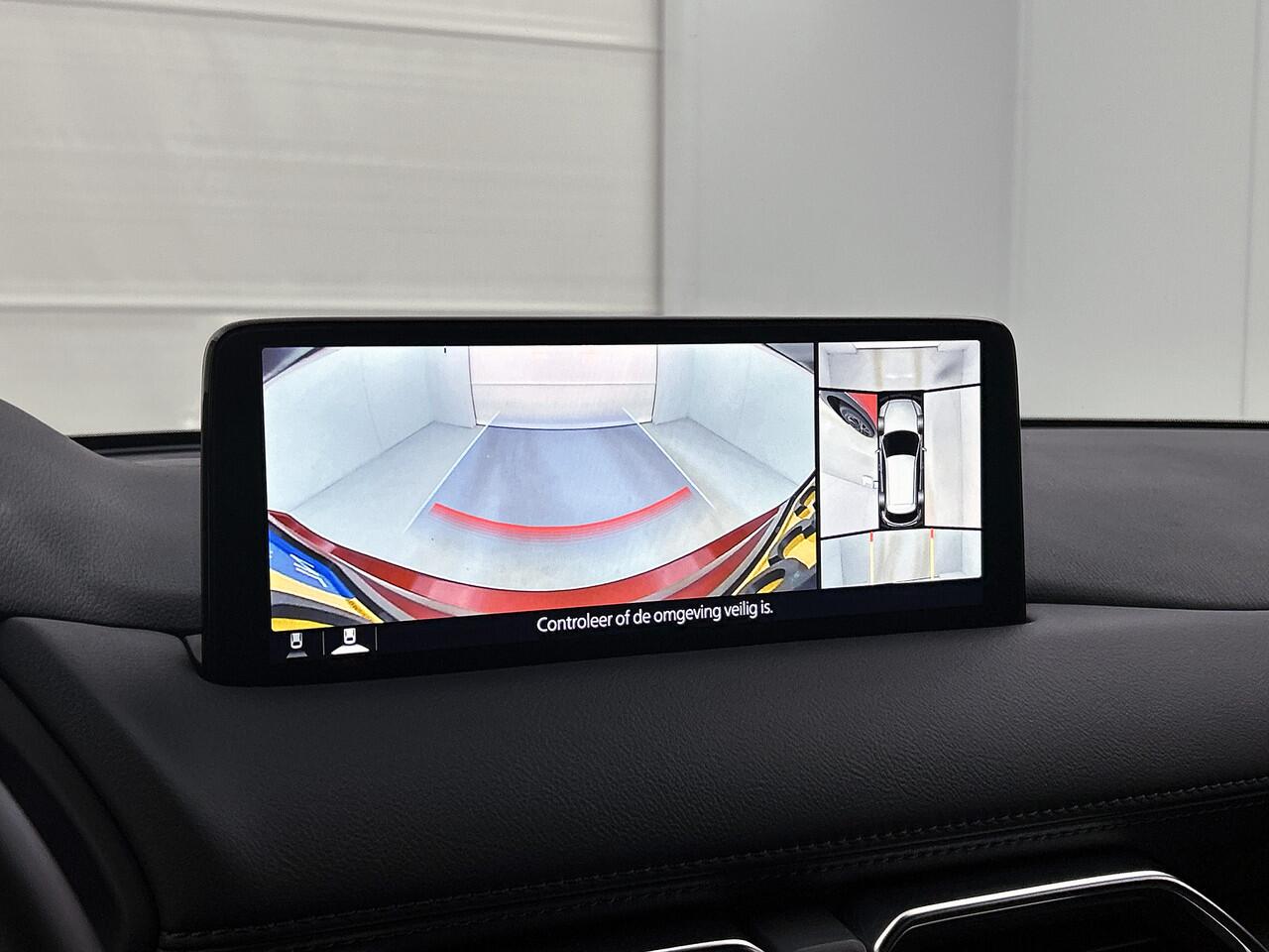 Mazda CX-5 2.0 SkyActiv-G 165 Homura