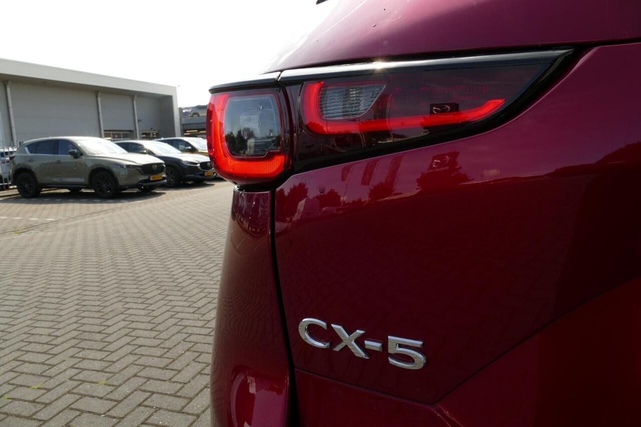 Mazda CX-5 2.0 e-SkyActiv-G M Hybrid 165 Exclusive-Line | NETTO DEALS | TOT ¤7.164,- Voordeel | RIJKLAAPRIJS!