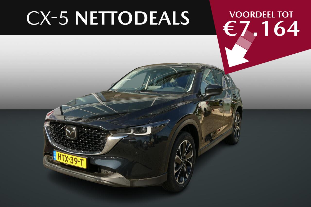 Mazda CX-5 2.0 e-SkyActiv-G M Hybrid 165 Exclusive-Line | NETTO DEALS | TOT ¤7.164,- Voordeel | RIJKLAAPRIJS!