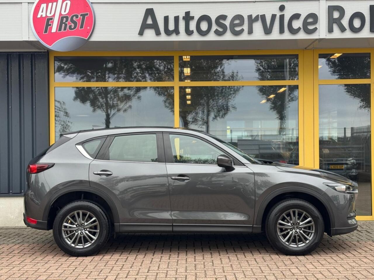 Mazda CX-5 2.0