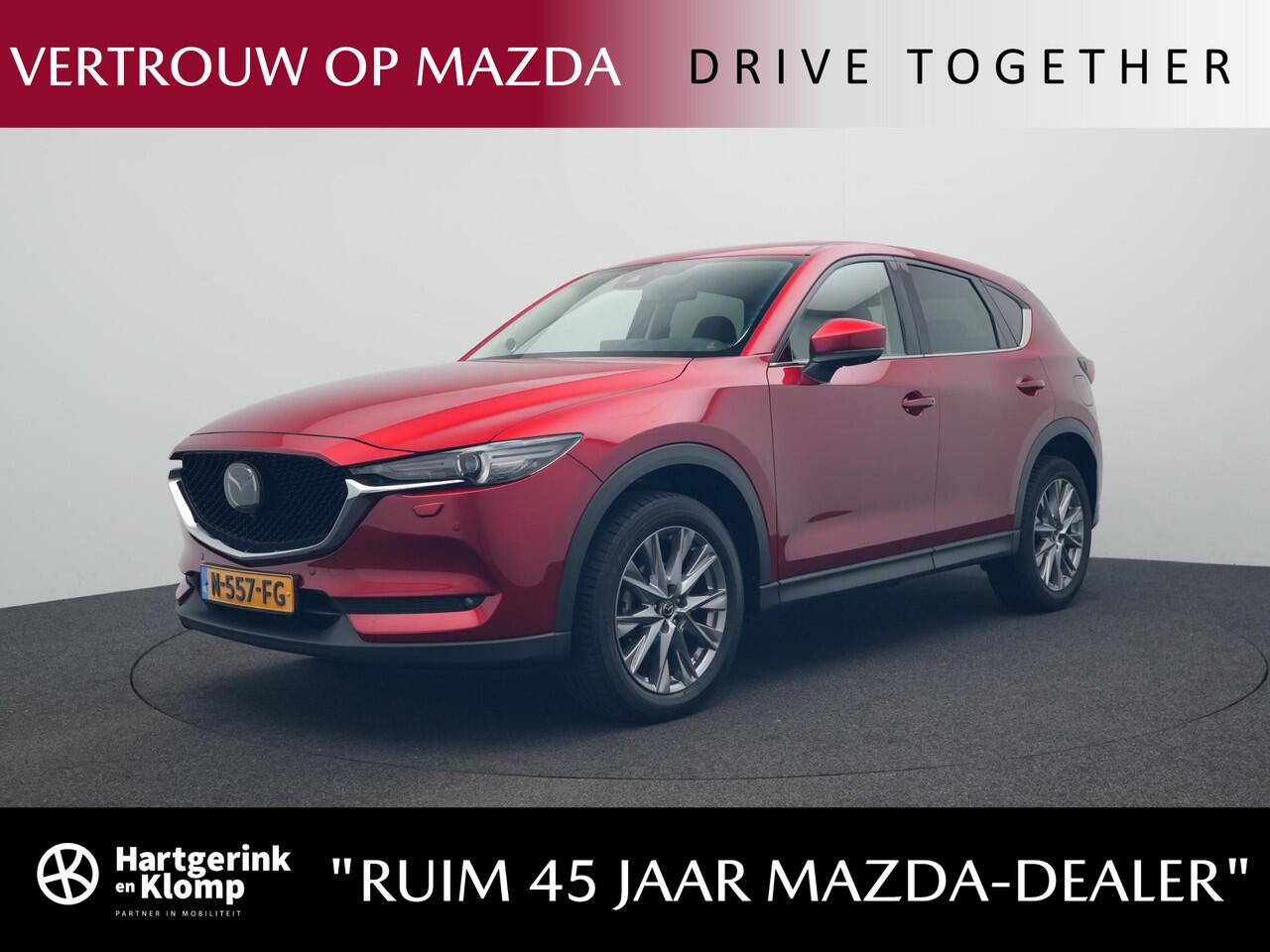 mazda-cx-5-2.0-skyactiv-g-luxury-au