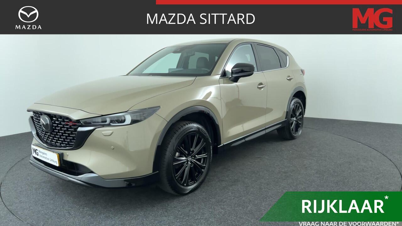 Mazda CX-5 2.0 e-SkyActiv-G M Hybrid 165 Homura | Rijklaar | Dealeronderhouden | HUD | ACC | 360 Camera | Leder | 19'' LM Velgen