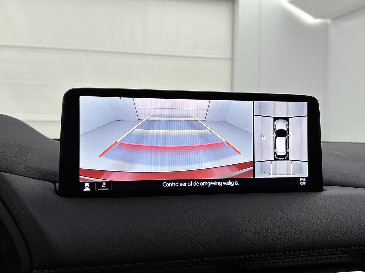 Mazda CX-5 2.0 e-SkyActiv-G M Hybrid 165 Homura Automaat | Lederen bekleding | BLACK FRIDAY DEAL