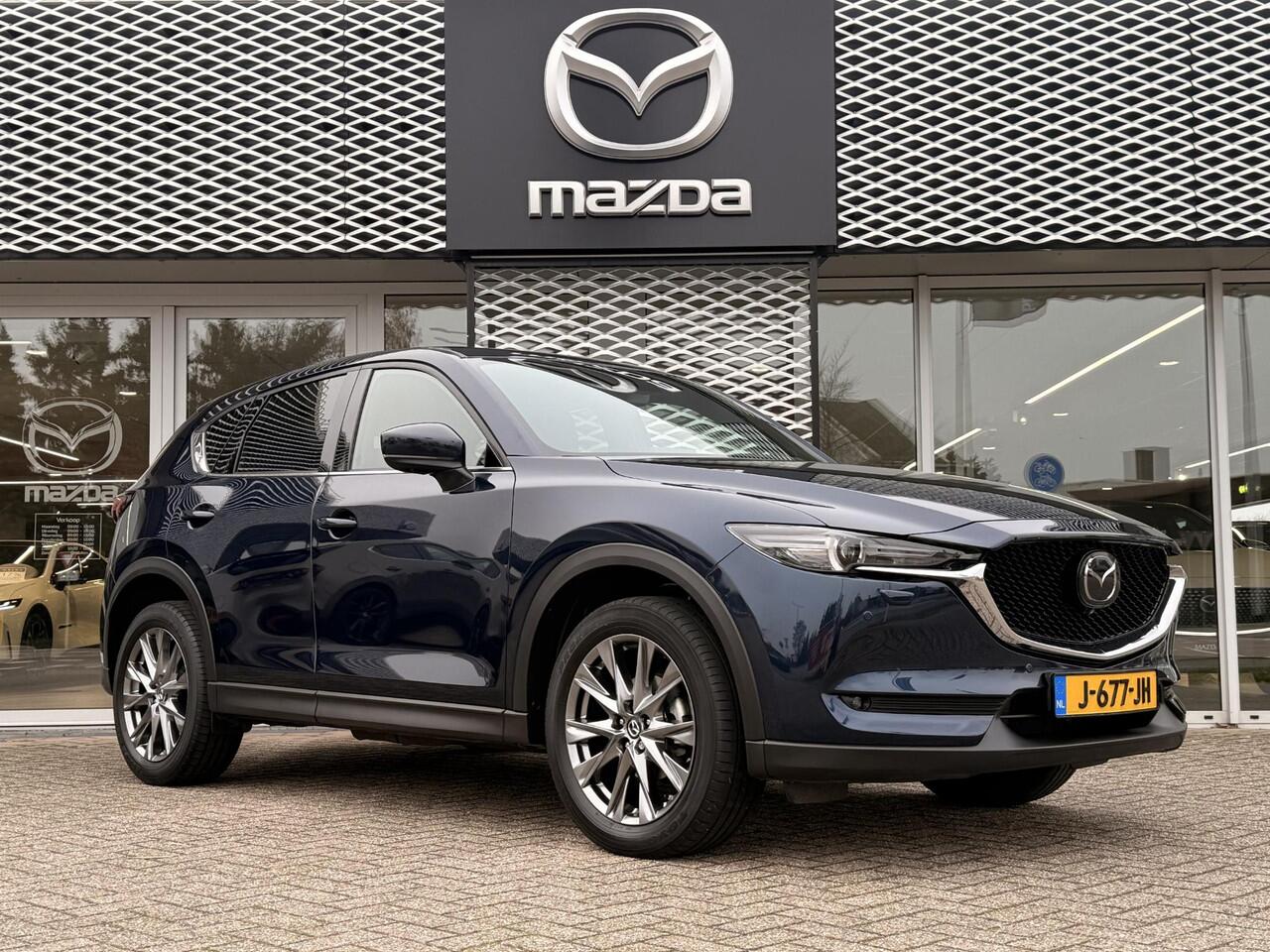 Mazda CX-5 2.0 SkyActiv-G 165 Signature | SCHUIF/KANTEL DAK | RADAR CRUISECONTROL | TREKHAAK | DEALERONDERHOUDEN |