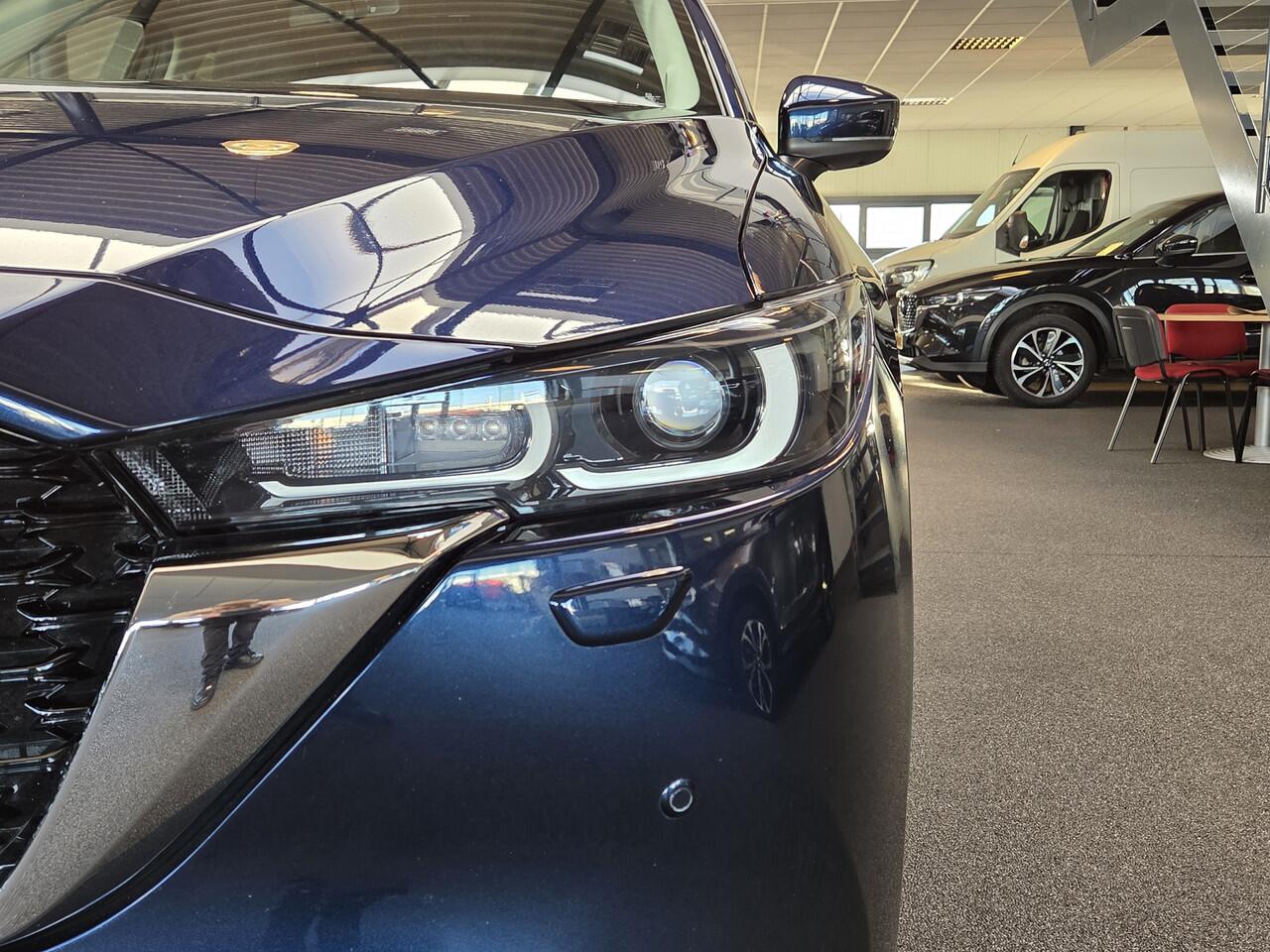 Mazda CX-5 2.0 e-SkyActiv-G M Hybrid 165 Advantage / Trekhaak / Carplay