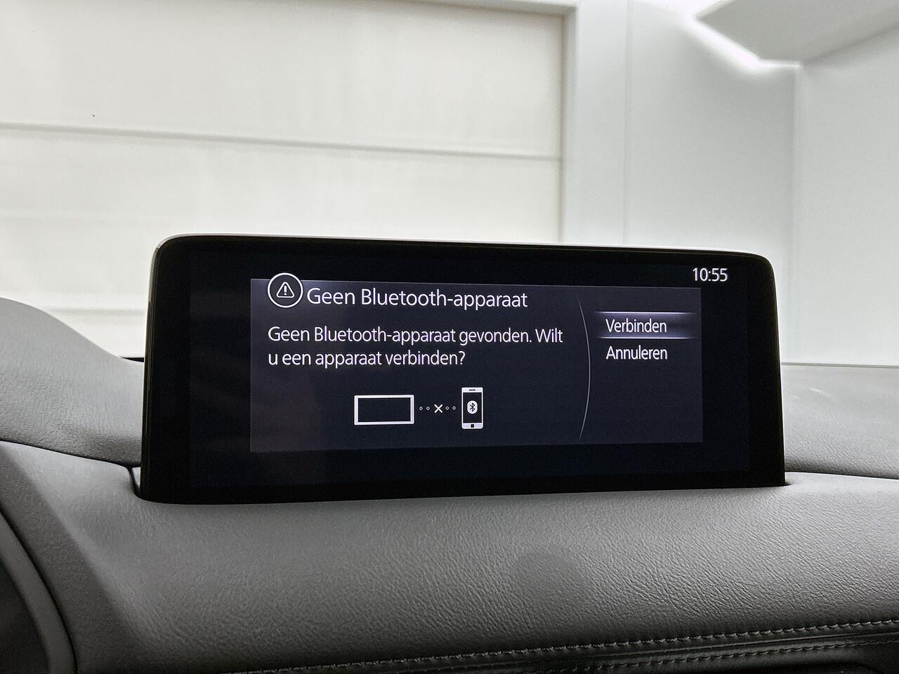 Mazda CX-5 2.0 e-SkyActiv-G M Hybrid 165 Homura Automaat | Lederen bekleding | BLACK FRIDAY DEAL