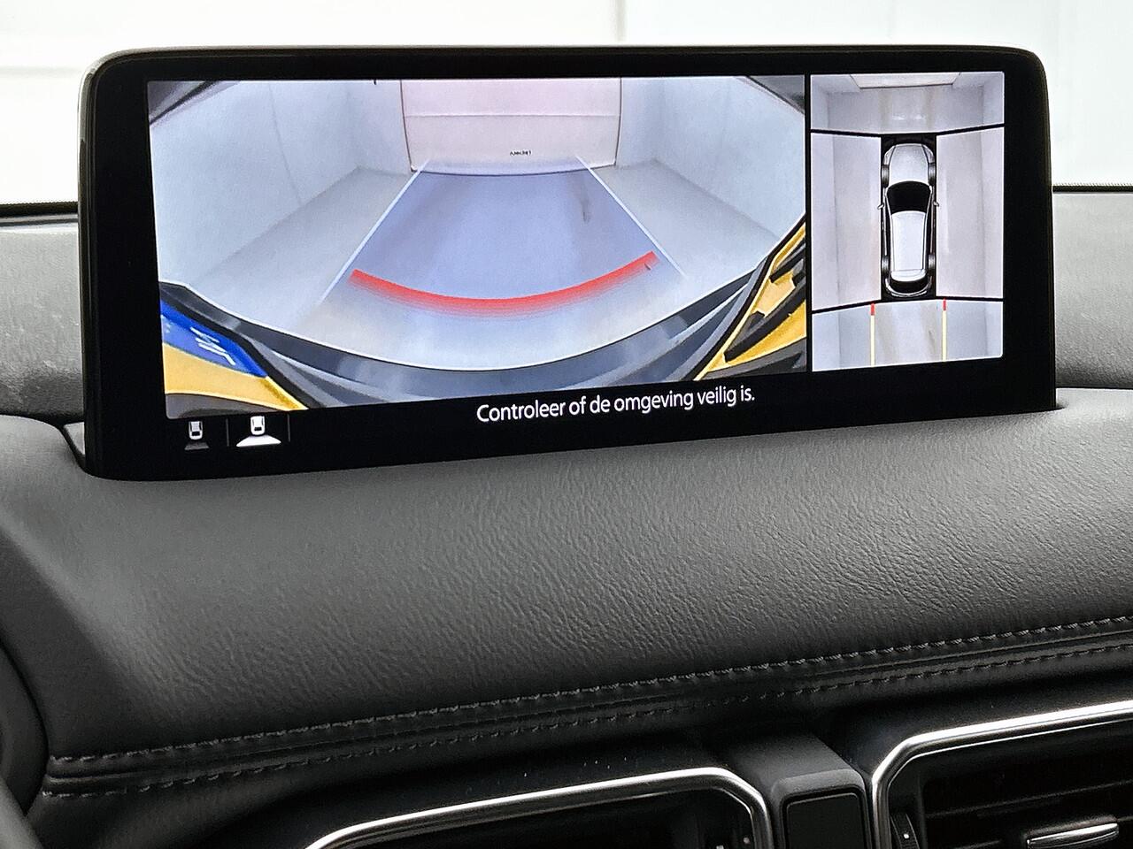 Mazda CX-5 2.0 SkyActiv-G 165 Homura automaat | BOSE | El. Achterklep | 360 Camera |