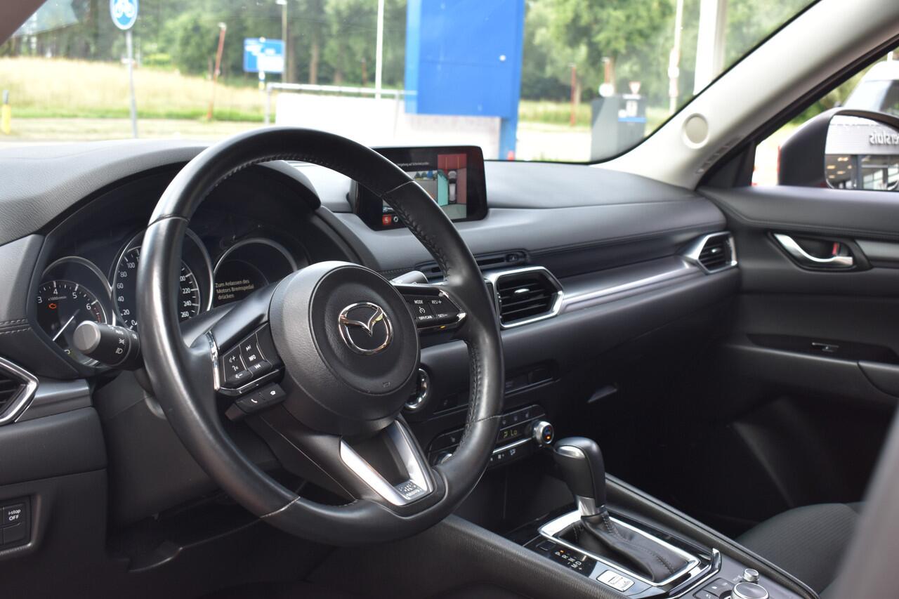 Mazda CX-5 2.5 SkyActiv-G 194 GT-M TREKHAAK | HUD | BSM | 100% Onderhouden | 360 Camera | Stuur/Stoelverwarming | 12 mnd BOVAG garantie Whatsapp 06-53188999
