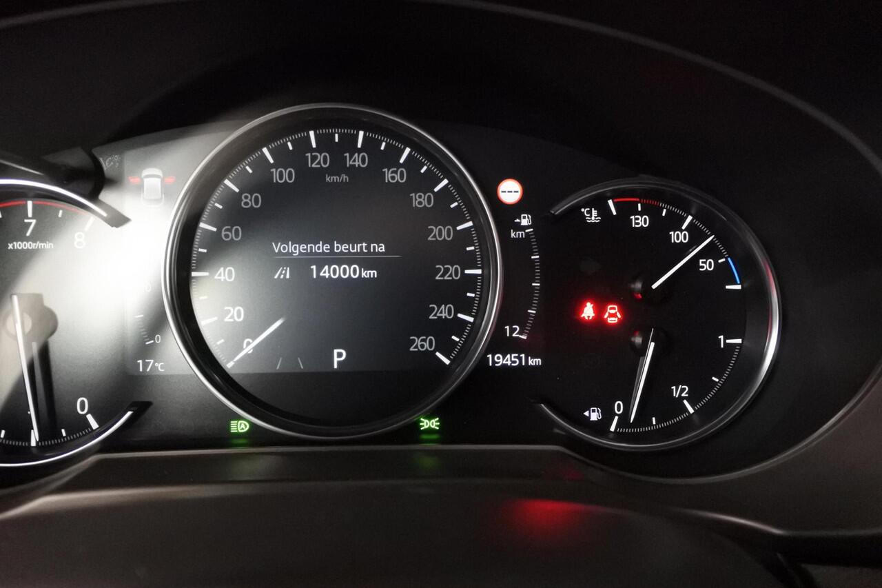 Mazda CX-5 2.5 e-SAG 194pk AWD Automaat Homura Trekhaak