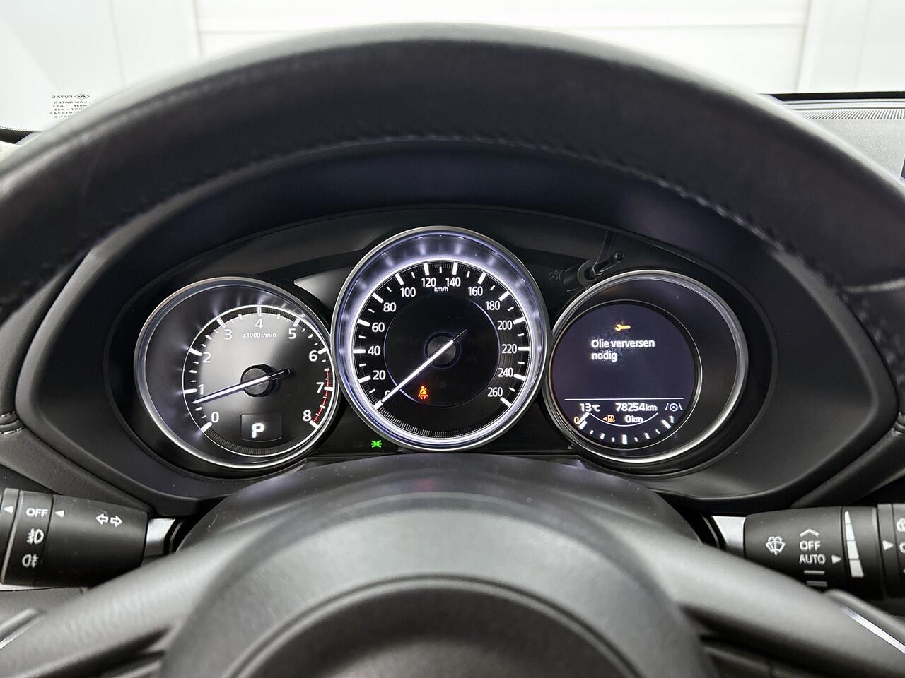 Mazda CX-5 2.0 SkyActiv-G 165 Comfort All Season banden / Navigatie / 19'' Alu velgen / Stoelverwarming