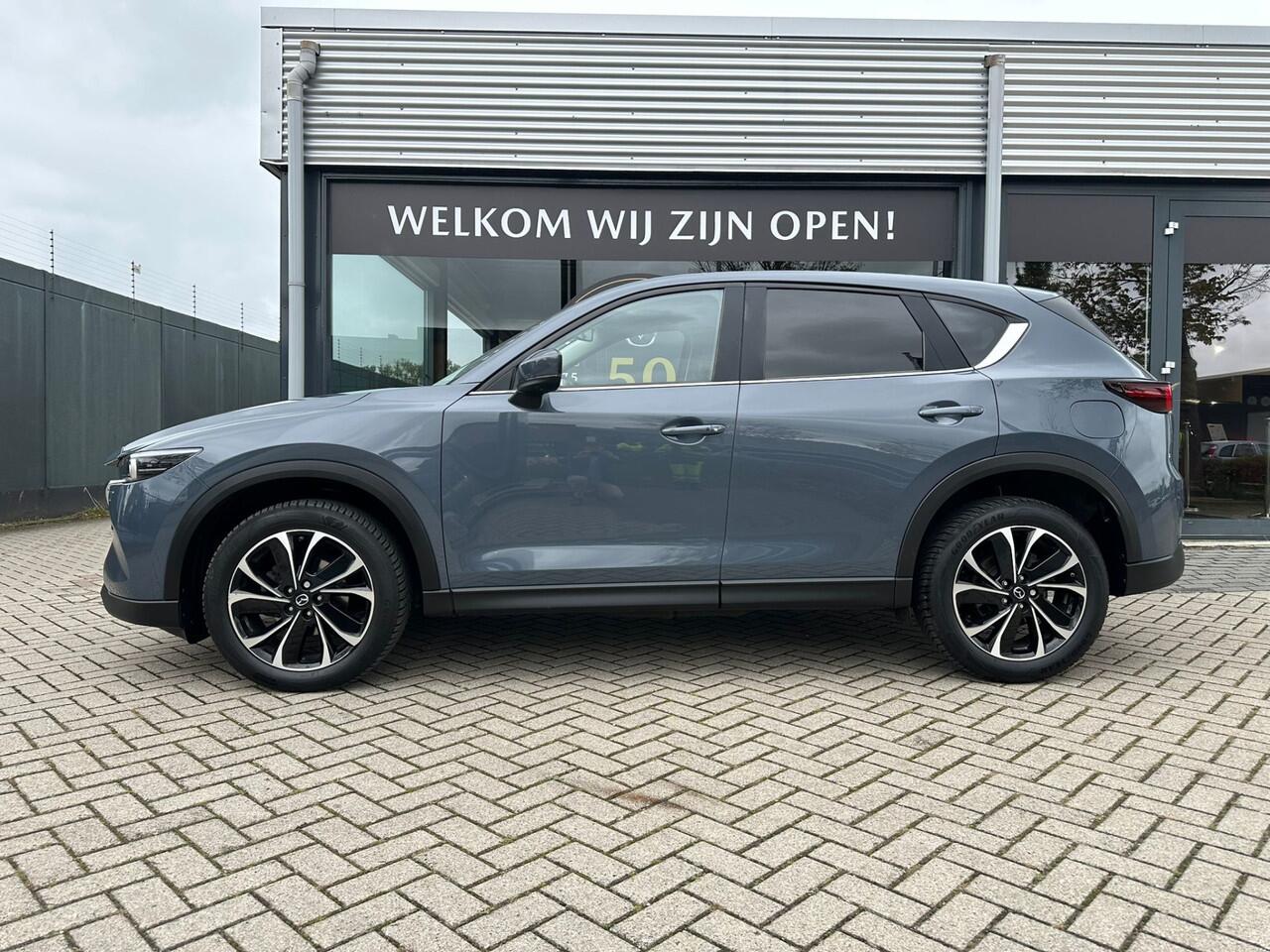 Mazda CX-5 2.0 e-SkyActiv-G M Hybrid 165 Advantage | AUTOMAAT | TREKHAAK | APPLE CARPLAY | NAVI | 19 INCH LMV | 2000 KG TREKGEWICHT
