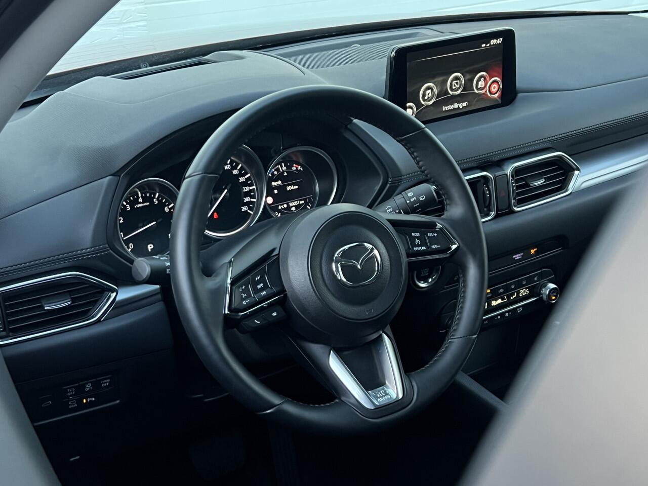 Mazda CX-5 2.5 SkyActiv-G 194 Sportive | Trekhaak | 360 Camera | Dodehoek | Carplay