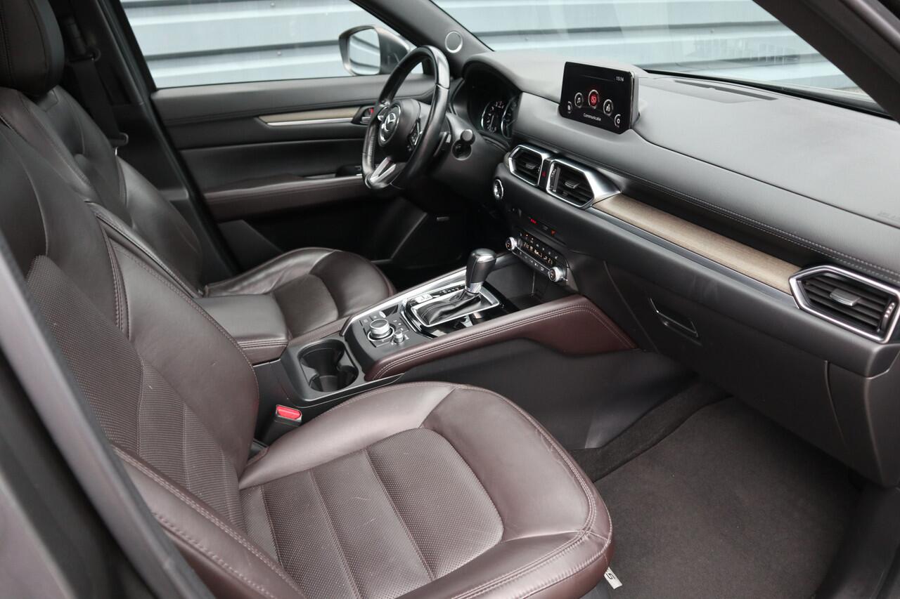 Mazda CX-5 2.0 SkyActiv-G 165 Signature Schuifdak