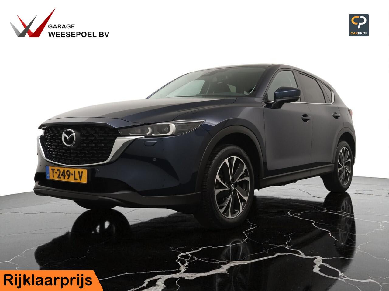 mazda-cx-5-2.0-e-skyactiv-g-m-hybri
