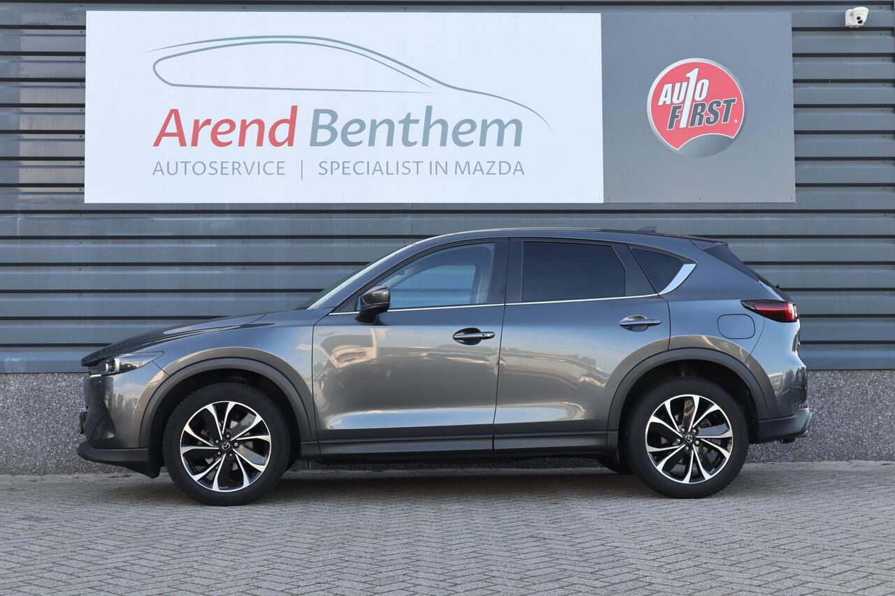 Mazda CX-5 2.0 e-SkyActiv-G M Hybrid 165 Advantage
