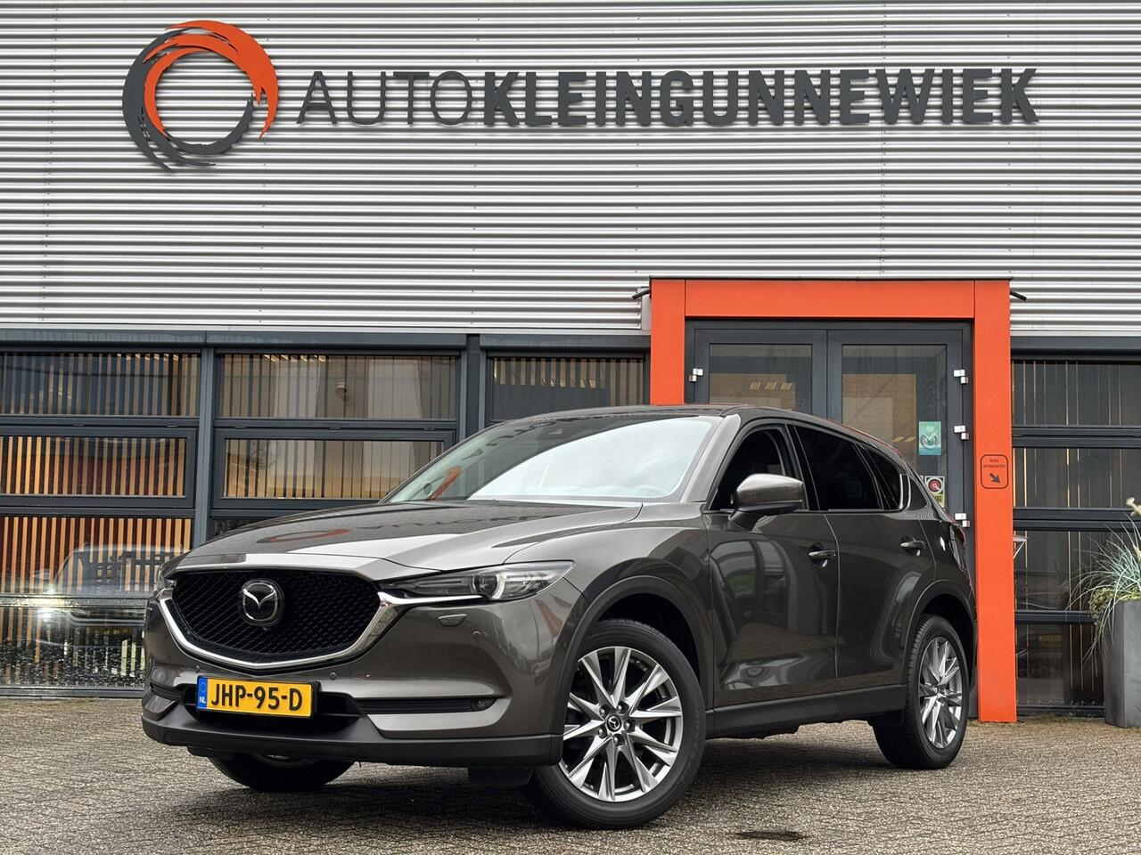 Mazda CX-5 2.5 SkyActiv-G 194 Luxury AWD / Stoelverwarming & Ventilatie / Head-up Display / Elektrische Achtetrklep /