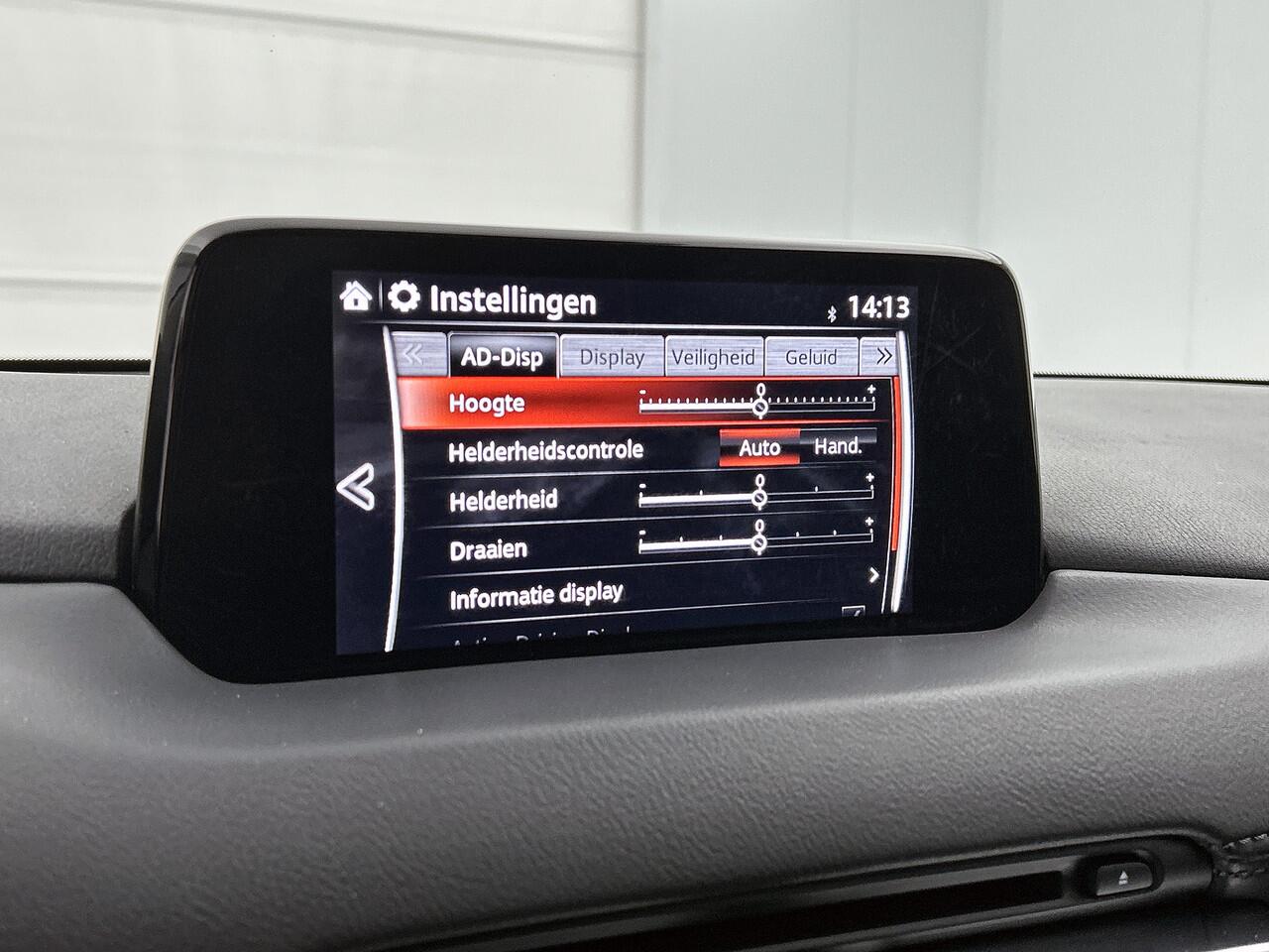 Mazda CX-5 2.0 SkyActiv-G 165 Luxury | 19'' | Adap. Cruise | Elec. Achterklep |