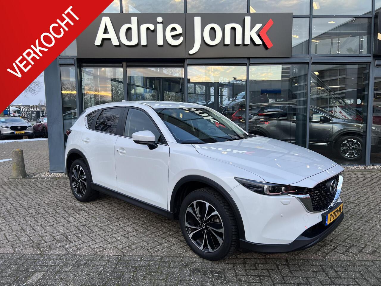 mazda-cx-5-2.0-e-skyactiv-g-m-hybri