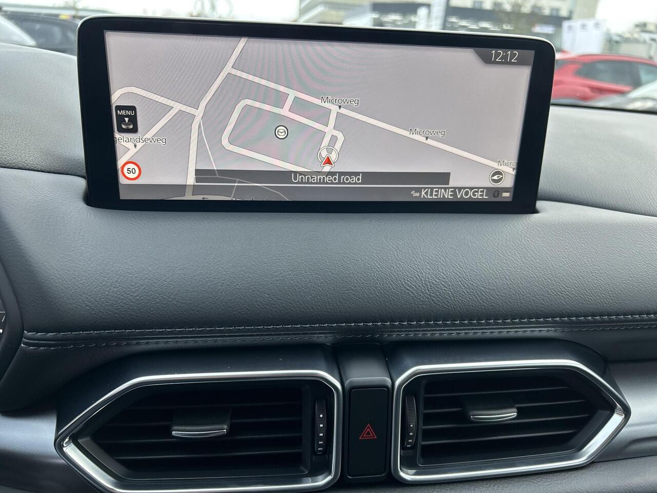 Mazda CX-5 2.0 e-SkyActiv-G M Hybrid 165 Centre-Line | Parkeersensoren voor en achter | Apple-Carplay| Stoelverwarming | Automaat | Achteruitrijcamera | Navigatie |Trekhaak|