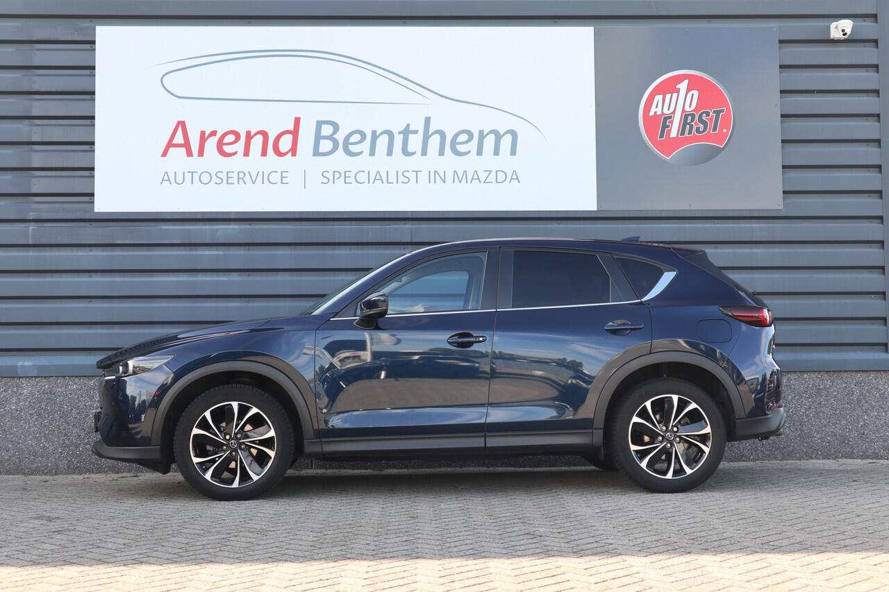 Mazda CX-5 2.0 e-SkyActiv-G M Hybrid 165 Advantage Automaat