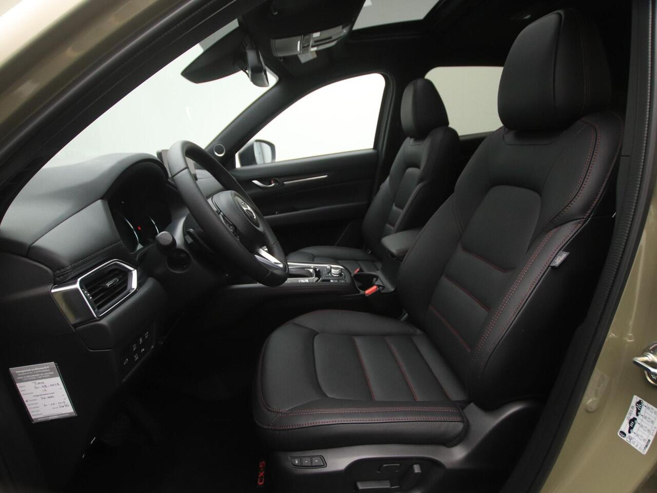 Mazda CX-5 2.0 e-SkyActiv-G Homura automaat met Black Comfort Pack en Sunroof | demo voordeel