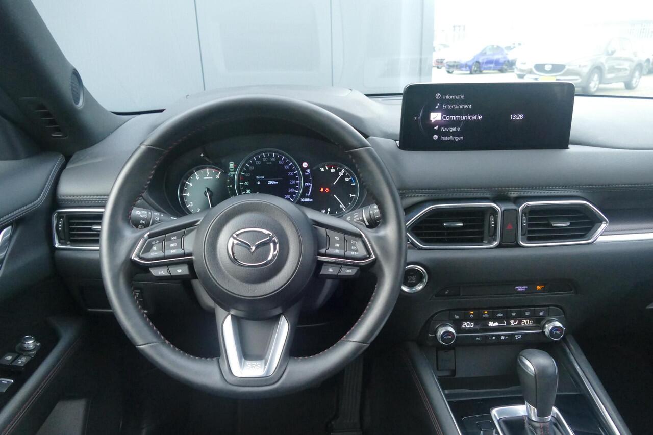 Mazda CX-5 2.0 SkyActiv-G 165 Homura Limited | Trekhaak | RIJKLAARPRIJS!