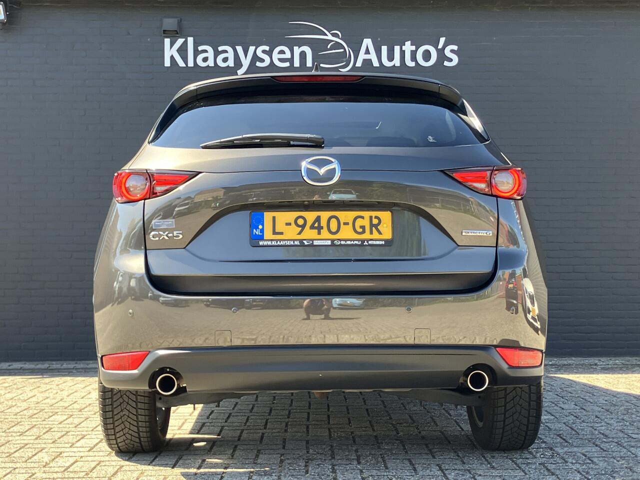 Mazda CX-5 2.0 SkyActiv-G 165 Luxury AUT. 1e eigenaar | dealer onderhouden | navigatie | leder interieur | schuifdak