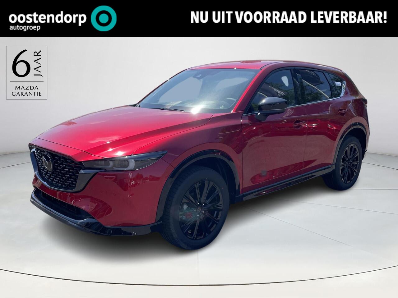 Mazda CX-5 2.0 e-SkyActiv-G M Hybrid 165 Homura | ¤ 7.500,- KORTING | Automaat | Comfort pack | Leder | BOSE