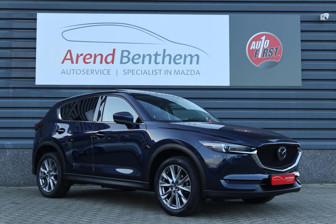 Mazda CX-5 2.0 SkyActiv-G 165 Luxury Schuifdak Automaat