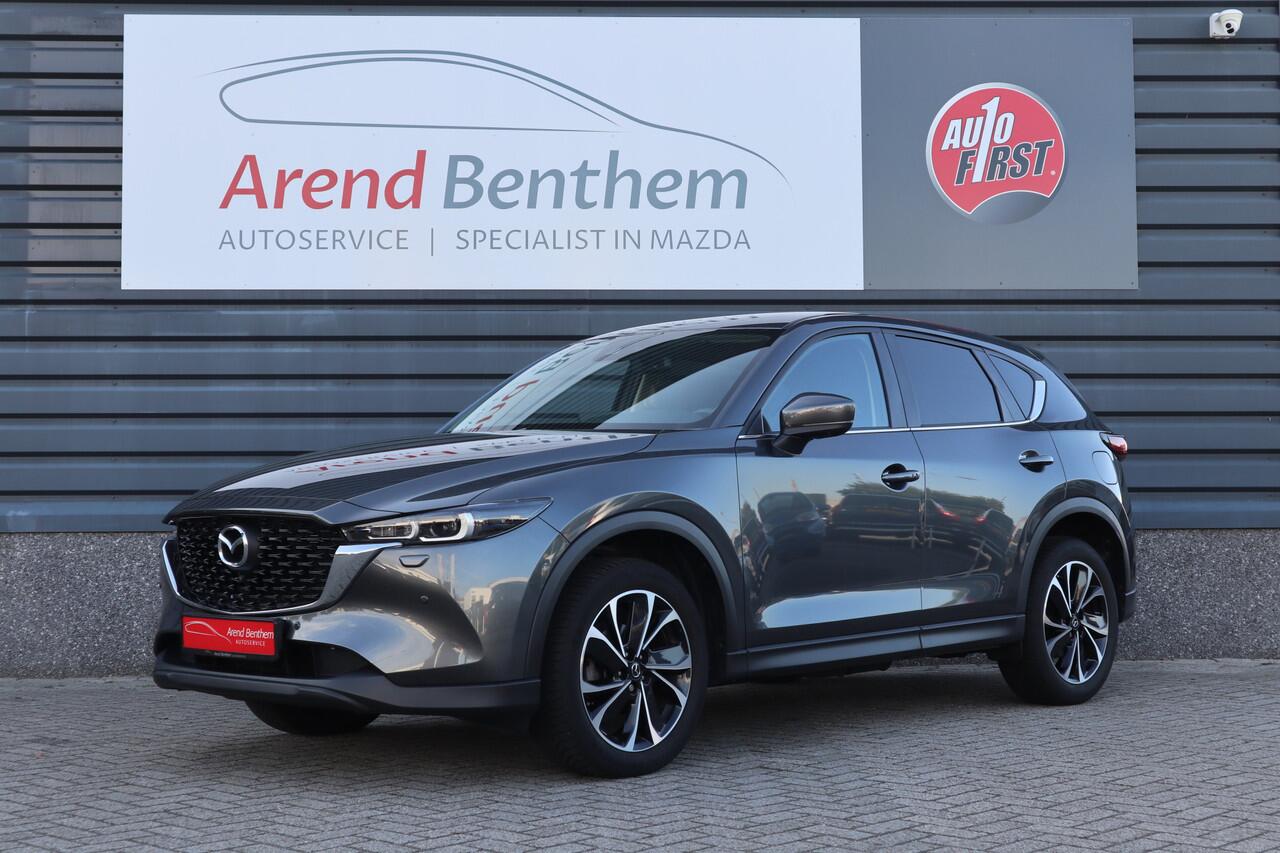 Mazda CX-5 2.0 e-SkyActiv-G M Hybrid 165 Advantage