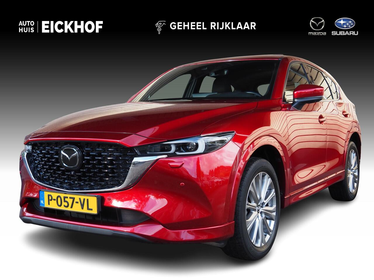 Mazda CX-5 2.0 SkyActiv-G 165 Signature - Sunroof - Afneembare trekhaak - Dealer onderhouden