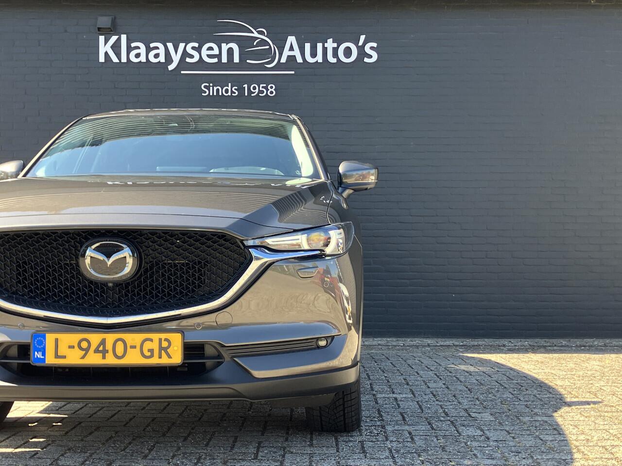 Mazda CX-5 2.0 SkyActiv-G 165 Luxury AUT. 1e eigenaar | dealer onderhouden | navigatie | leder interieur | schuifdak