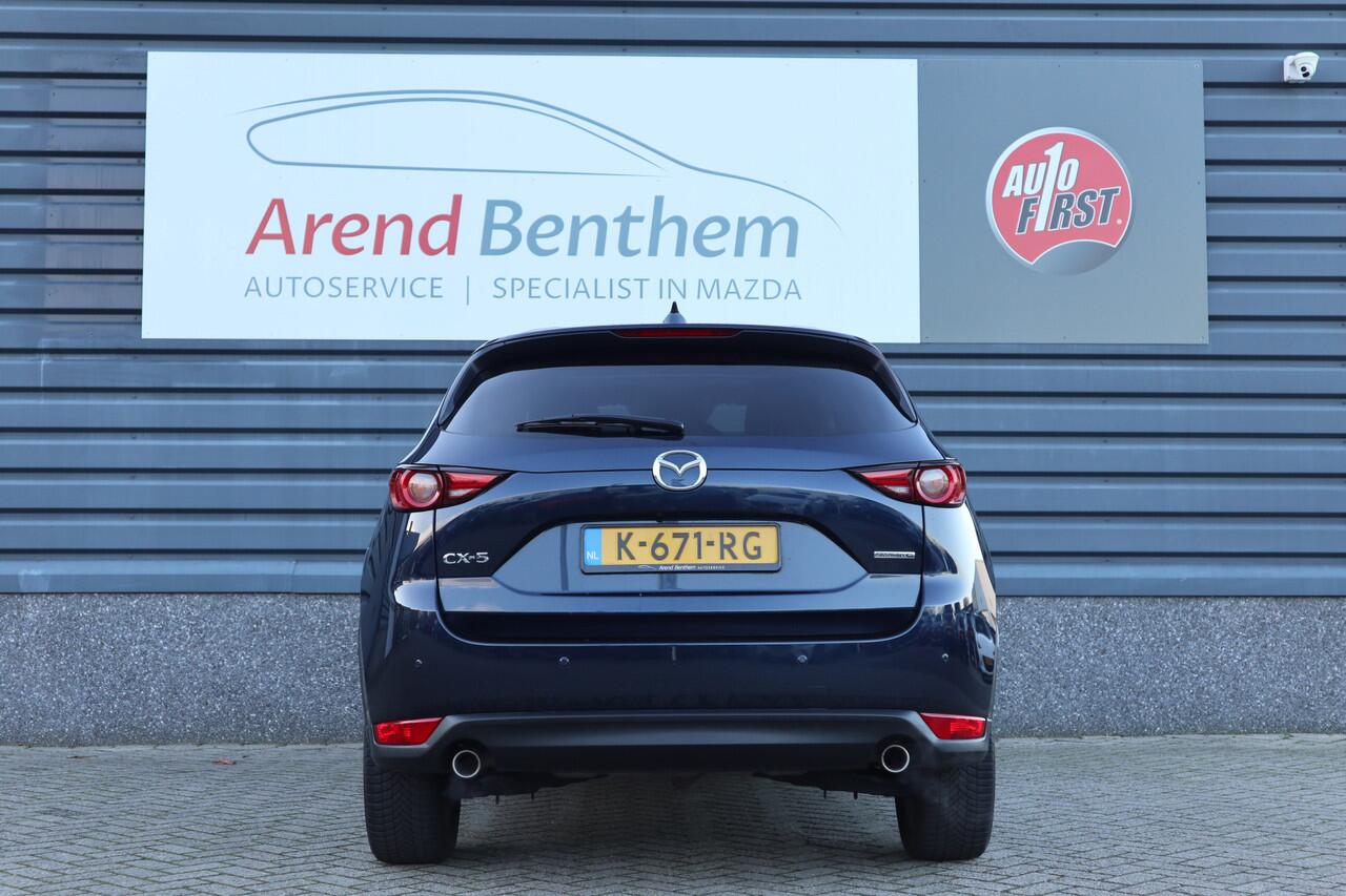 Mazda CX-5 2.0 SkyActiv-G 165 Luxury Schuifdak Automaat