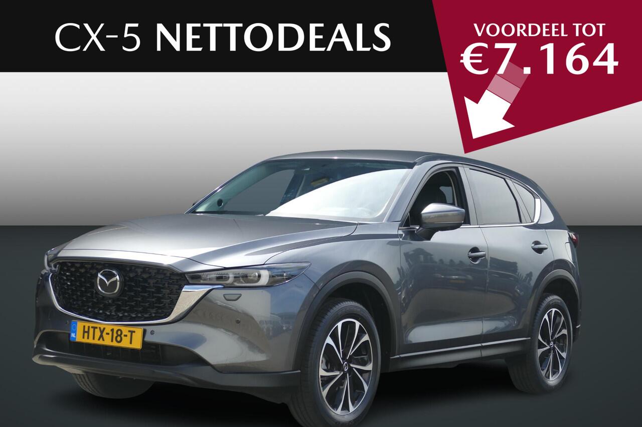 Mazda CX-5 2.0 e-SkyActiv-G M Hybrid 165 Exclusive-Line | NETTO DEALS | TOT ¤7.164,- Voordeel | RIJKLAAPRIJS!