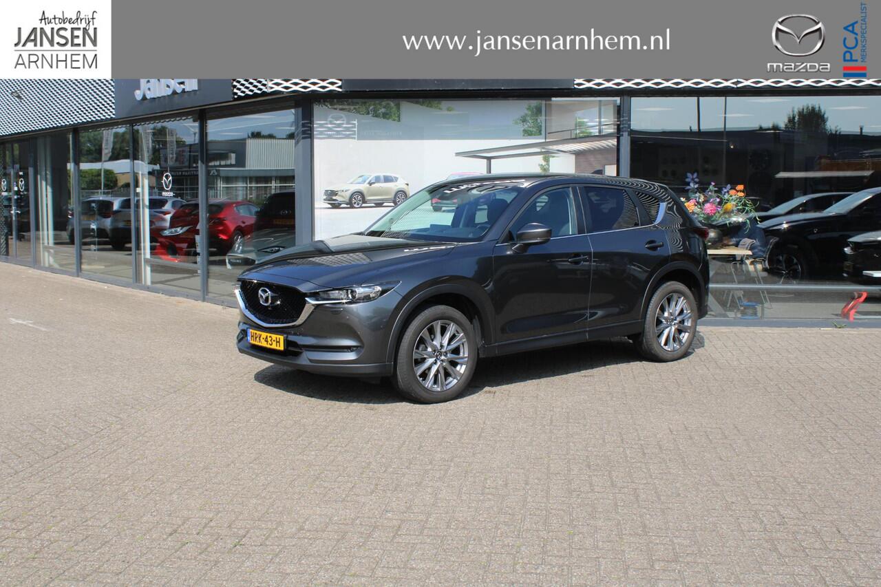 Mazda CX-5 2.5 SkyActiv-G 194 Comfort , Automaat, I-Activesense Pakket, Cruise, 360 Camera, Apple Carplay, Navi, LMV 19 Inch, HUD, PDC, Stuur/Stoelverwarming