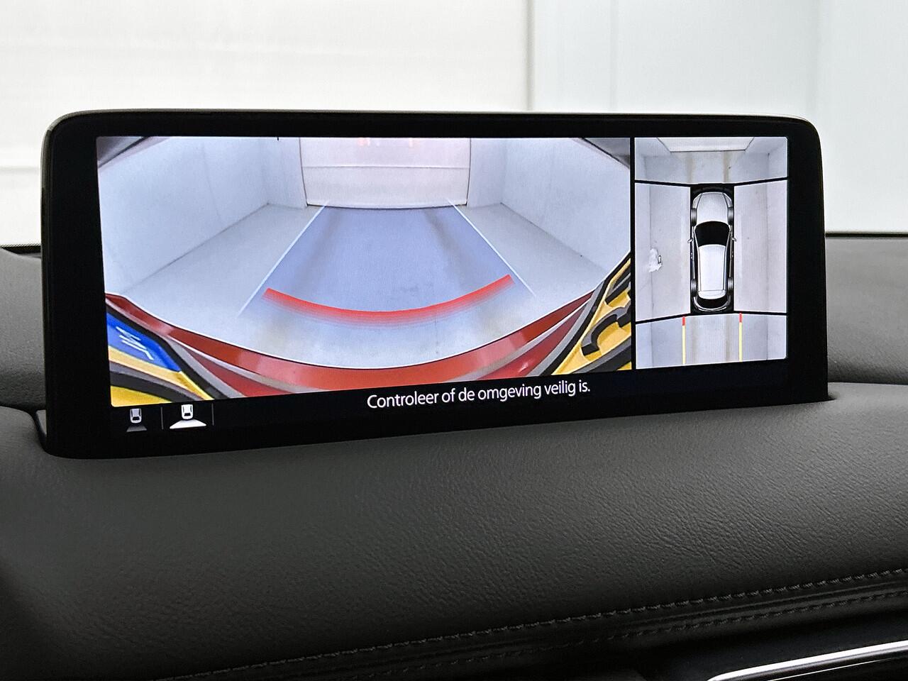 Mazda CX-5 2.0 e-SkyActiv-G M Hybrid 165 Advantage | 360 camera | Carplay |