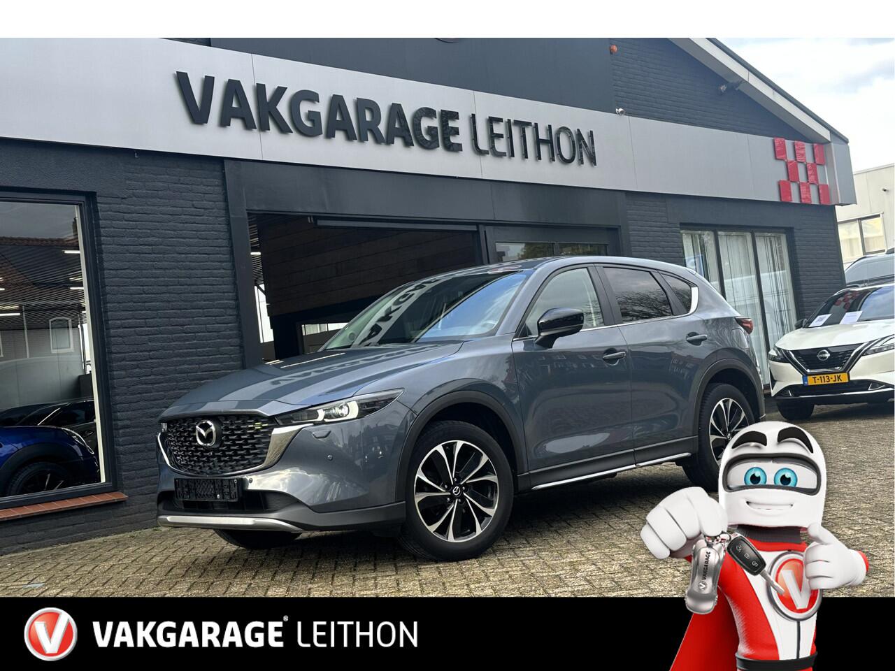 mazda-cx-5-2.0-skyactiv-g-165-newgr