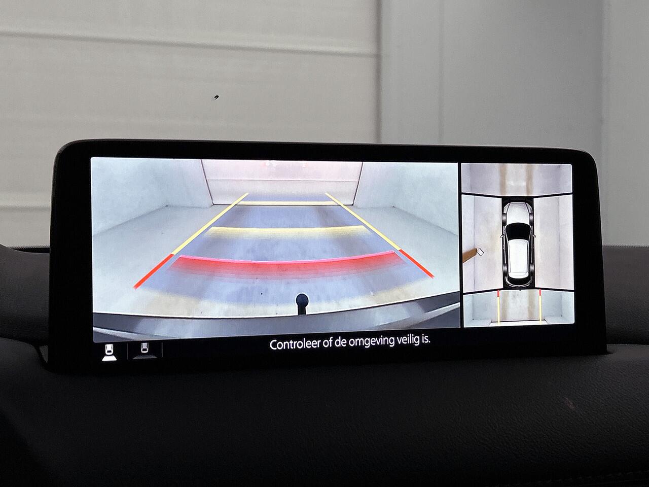 Mazda CX-5 2.0 SkyActiv-G 165 Sportive Sunroof | Trekhaak wegklapbaar | Navigatie | Bose audio | Leder