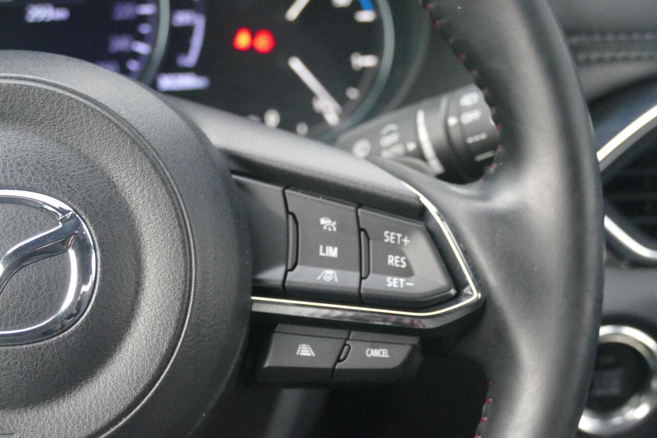 Mazda CX-5 2.0 SkyActiv-G 165 Homura Limited | Trekhaak | RIJKLAARPRIJS!