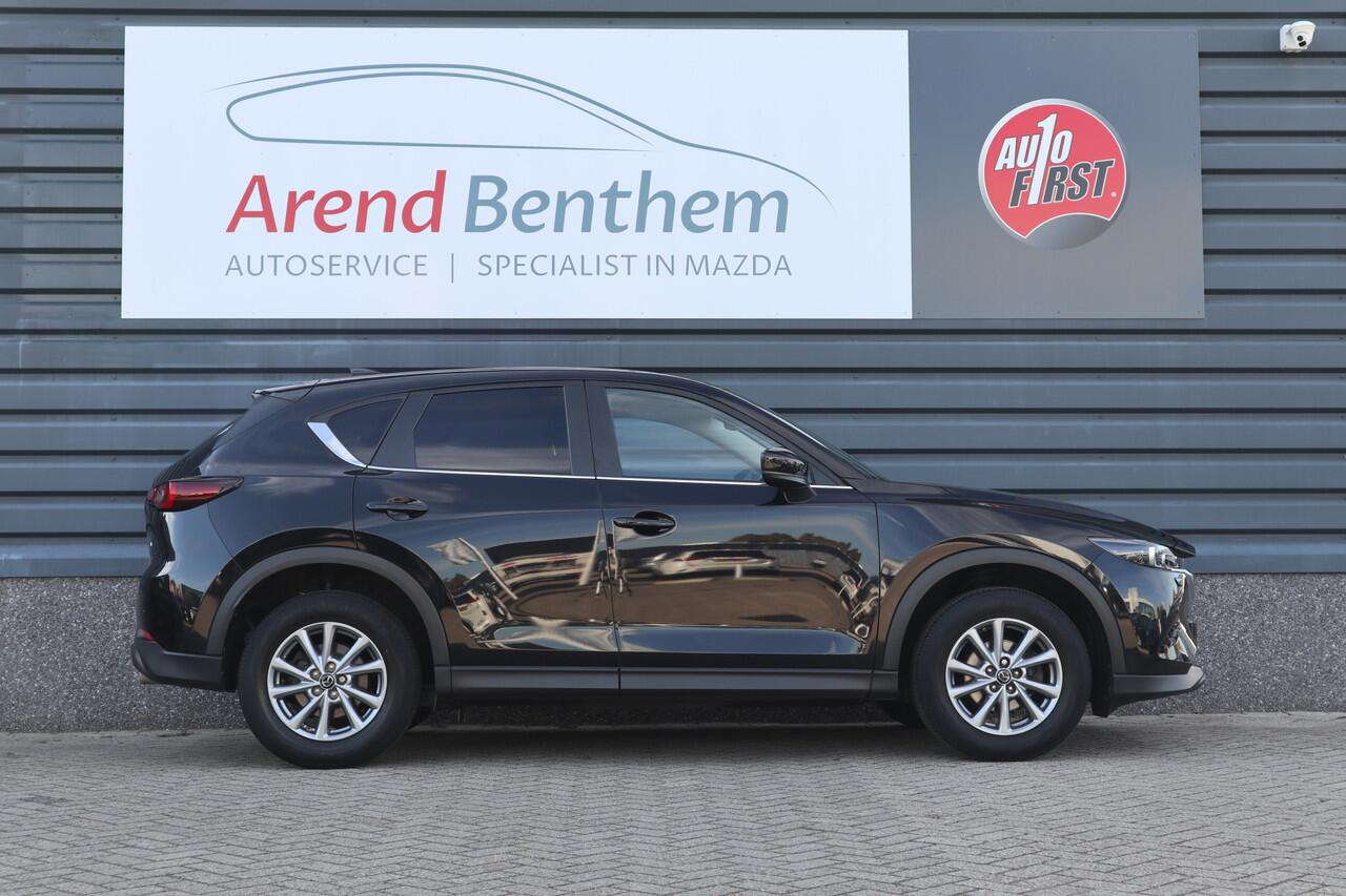 Mazda CX-5 2.0 SkyActiv-G 165 Comfort Automaat