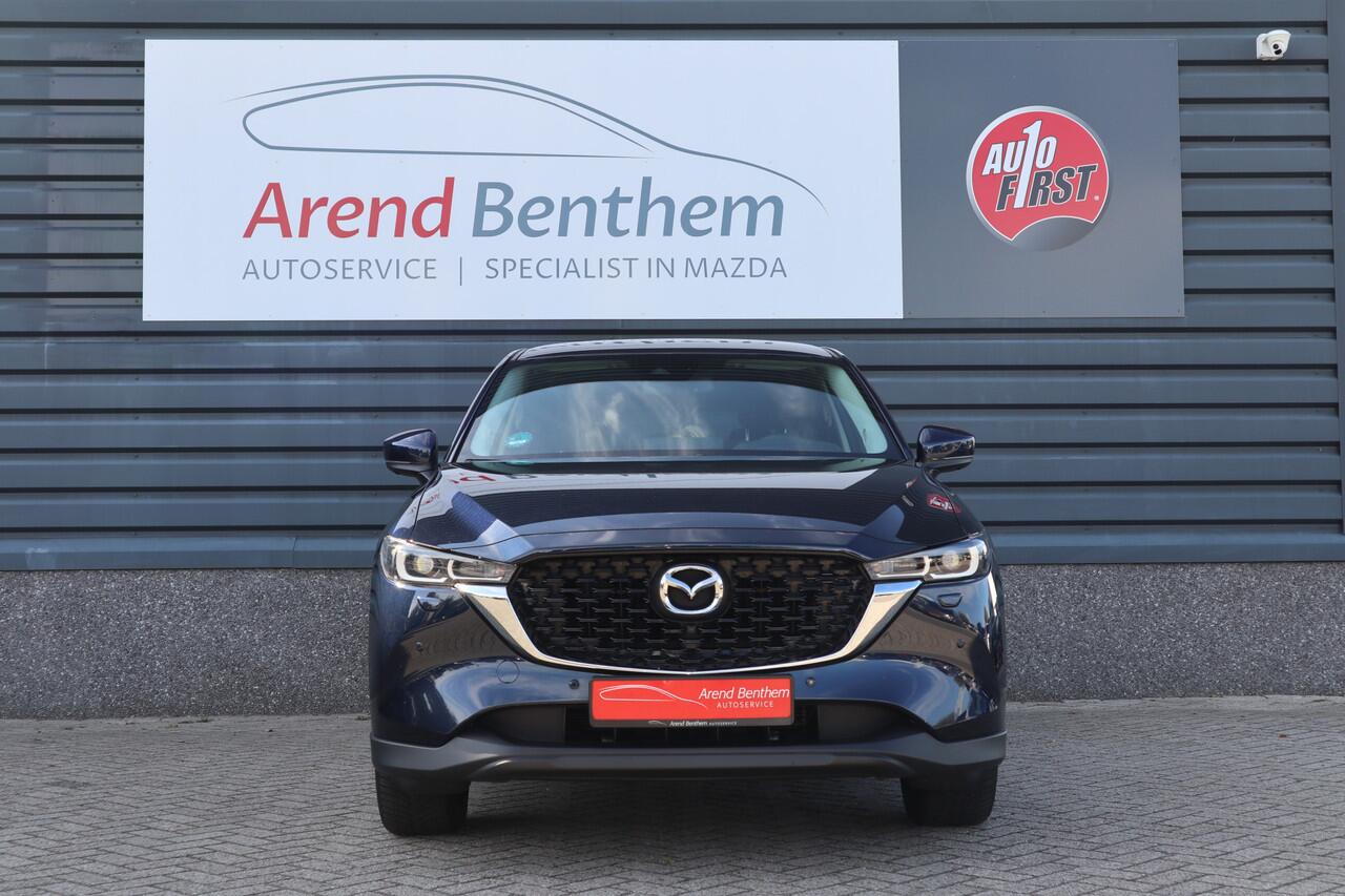 Mazda CX-5 2.0 e-SkyActiv-G M Hybrid 165 Advantage Automaat