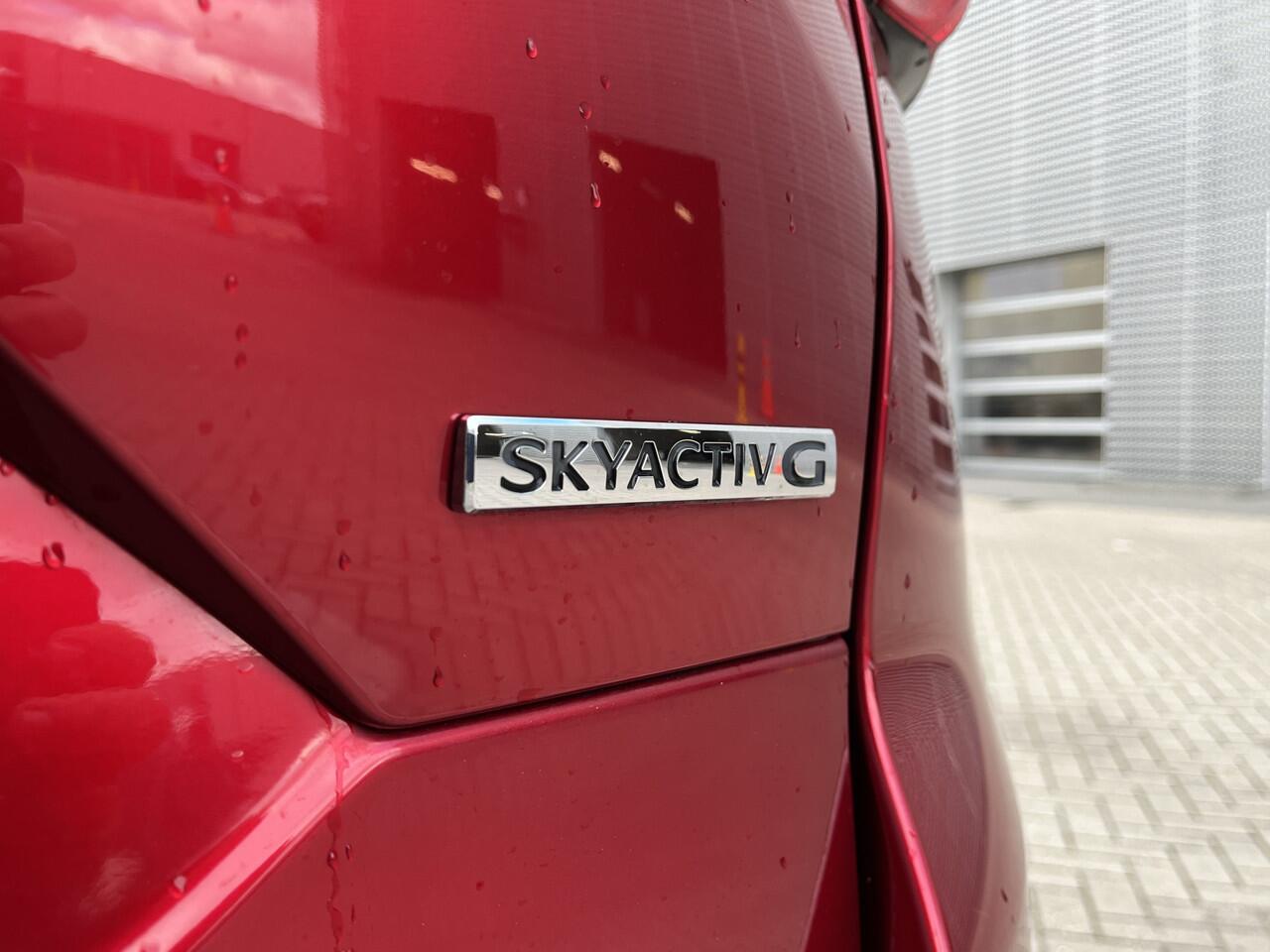 Mazda CX-5 2.0 SkyActiv-G 165 Style Selected / Leer / Trekhaak / Climate controle / Stoel+stuurverwarming / Navigatie / Head-up / Bose soundsystem / **