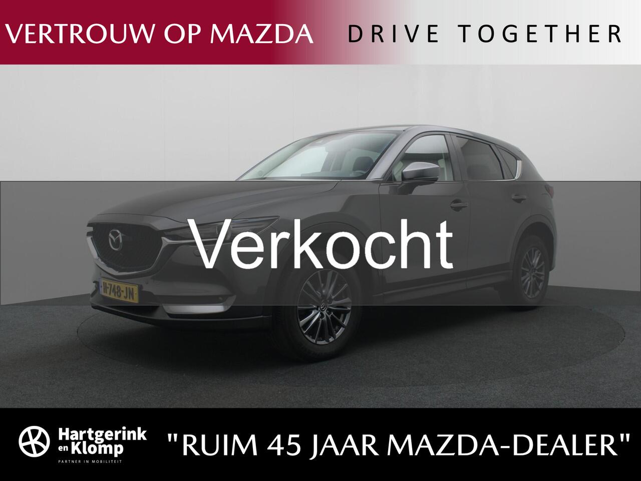 Mazda CX-5 2.0 SkyActiv-G Comfort met i-Activesense pakket automaat : dealer onderhouden
