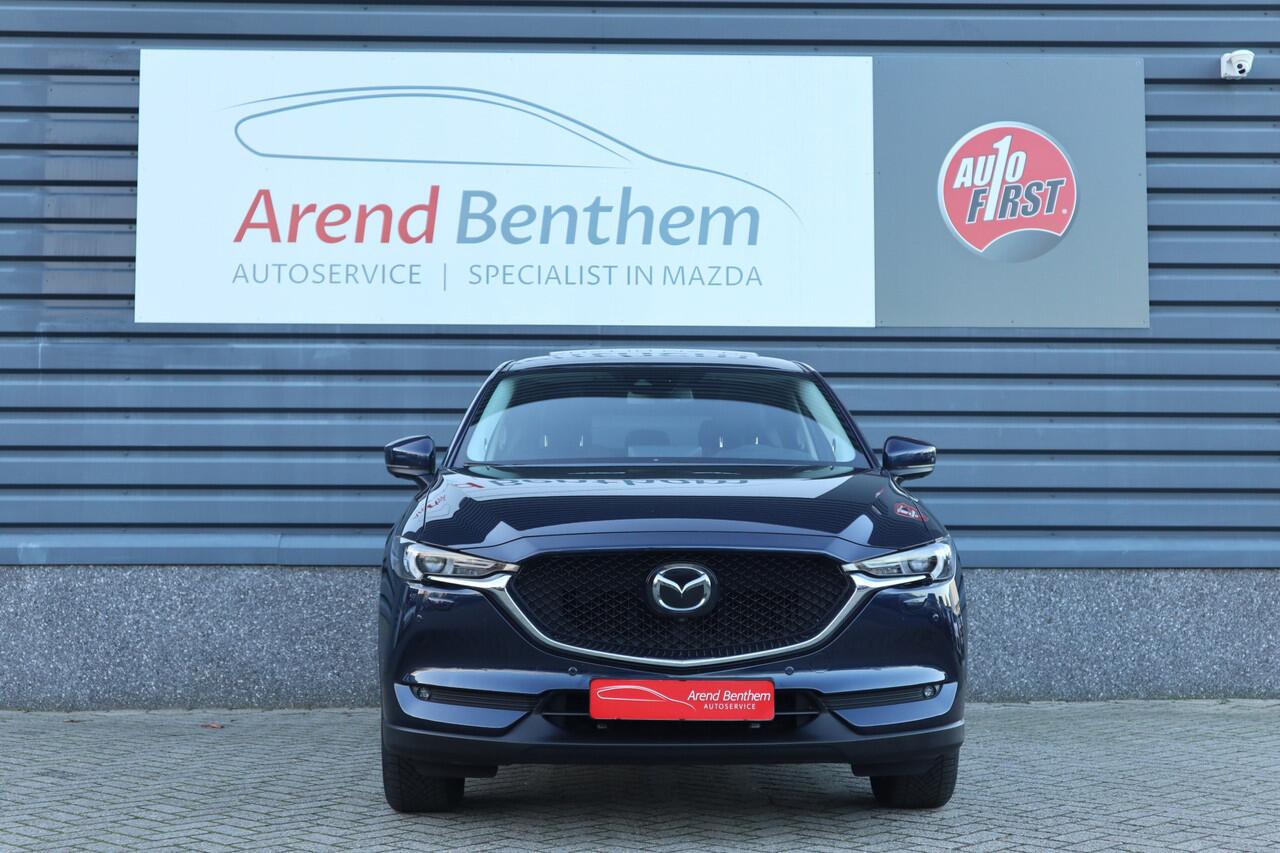 Mazda CX-5 2.0 SkyActiv-G 165 Luxury Schuifdak Automaat
