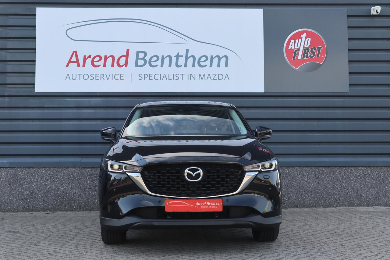 Mazda CX-5 2.0 SkyActiv-G 165 Comfort Automaat
