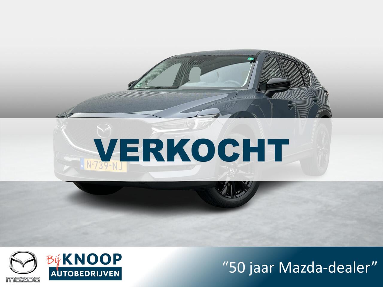 Mazda CX-5 2.0 SkyActiv-G 165 Sportive | Trekhaak | 360 Camera | Bose |