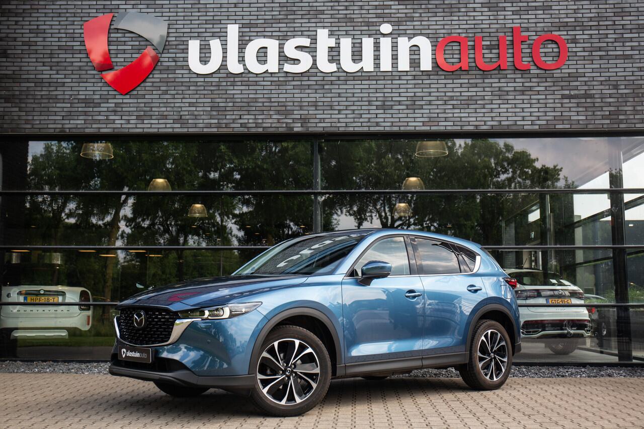 Mazda CX-5 2.0 e-SkyActiv-G M Hybrid 165 Exclusive-Line , Carplay, 360°camera, Head-up display, Bose, Keyless entry,