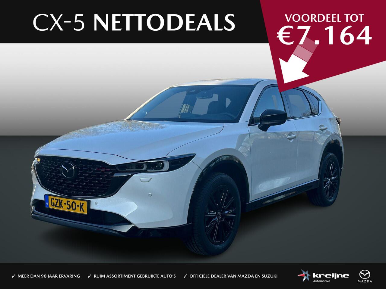 Mazda CX-5 2.0 e-SkyActiv-G M Hybrid 165 Homura | NETTO DEALS | TOT ¤7.164,- Voordeel | RIJKLAAPRIJS!