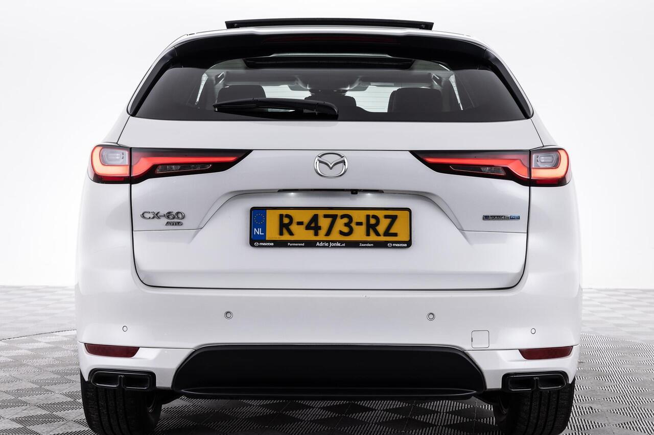 Mazda CX-60 2.5 e-SkyActiv PHEV Homura WEGKLAPBARE TREKHAAK | CONVENIENCE PACK | DRIVER ASSISTANCE PACK | PANORAMA PACK | NED.AUTO | fabrieksGARANTIE t/m 2028 !
